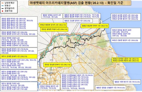 화천·철원·연천·파주서 야생멧돼지 ASF 14건 확진…총 199건