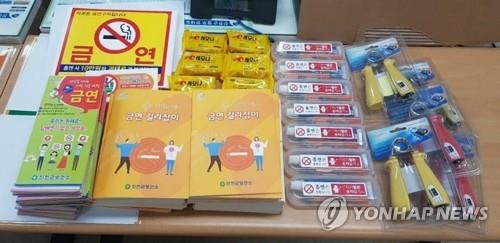 진천 우한 교민 173명 최종 검체 검사 '음성'…15일 전원 퇴소