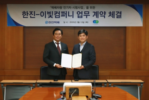 한진, 제주도서 택배차량 전기차로 개조해 시범 운영