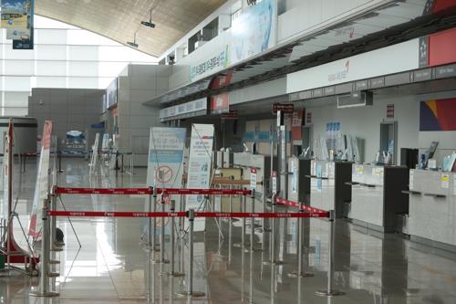 무안공항 입국자 25명 전원 모니터링 해제…잠복기 증상없어