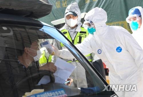 中허난성 고속도로 휴게소 직원 5명도 확진…이용자들 감염 우려