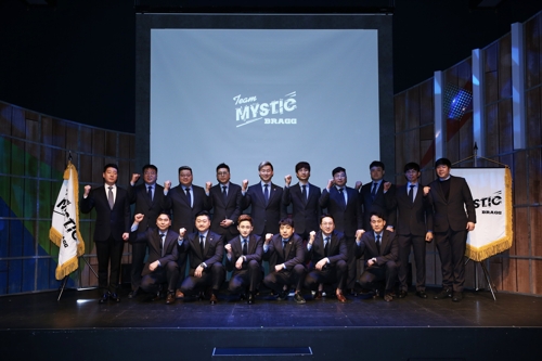 미스틱스토리, 프로볼링구단 '미스틱브래그' 창단