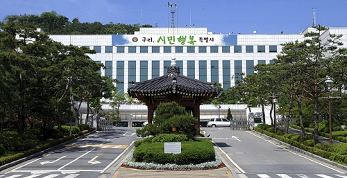불나면 QR코드로 건물 정보 파악…구리시 동참