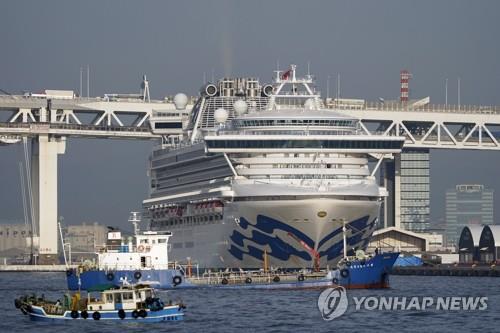 "日크루즈선 집단 감염 매개체, 난간 가능성"[일본 전문가]