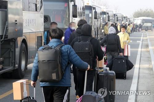 진천 인재개발원 우한 교민 173명, 2주 격리 마치고 전원 퇴소