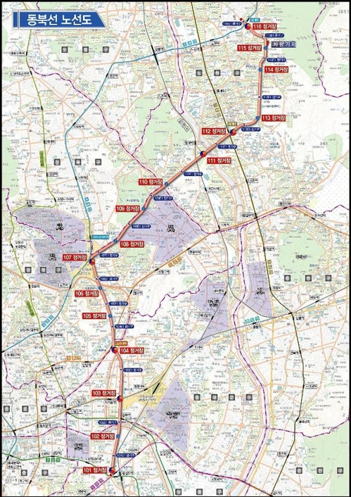 왕십리역-상계역 '동북선도시철도' 13.4km, 2025년 개통