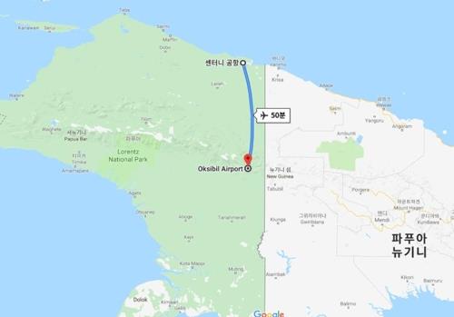 파푸아서 작년 6월 추락한 군 헬기 발견…희생자 12명