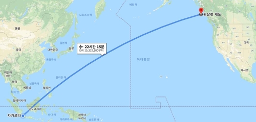 캐나다 해상 페트병에 16년 전 날짜 '인니어 편지'