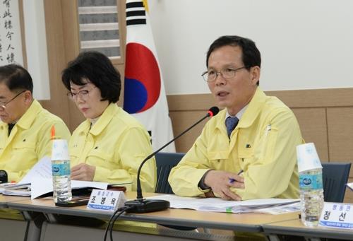 조병옥 음성군수 "외롭고 힘겨운 생활 마친 우한 교민 축하"