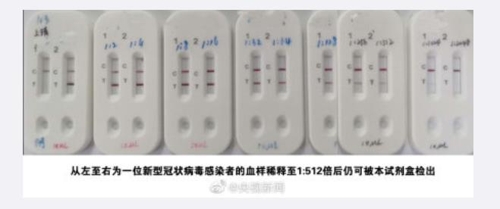 중국 과기부 "실험실 바이러스 관리 강화해 생물안전 확보해야"