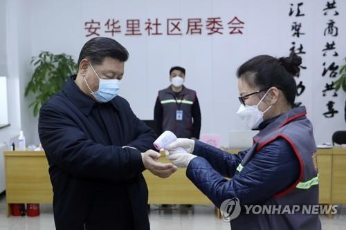 쏟아지는 비판에 시진핑 '고백'…"1월7일 코로나19 대처 지시"
