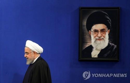 이란 대통령 "두번 자진사퇴 건의했지만 최고지도자가 반대"