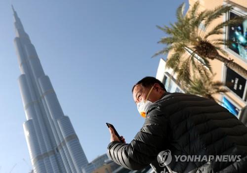 UAE서 37세 중국인 남성 코로나19 확진…9번째 환자