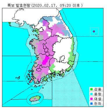서울 밤새 4.1cm 눈…올겨울 최고 적설량 기록