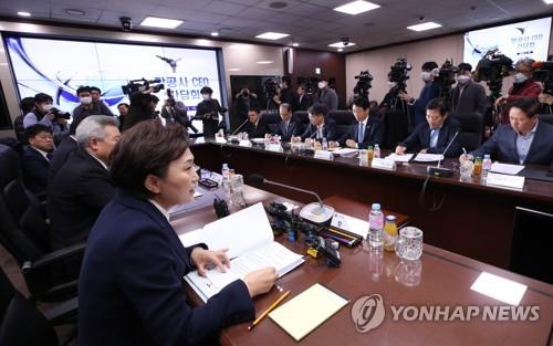 정부, '코로나19 직격탄' 저비용항공사에 최대 3천억원 '수혈'(종합)