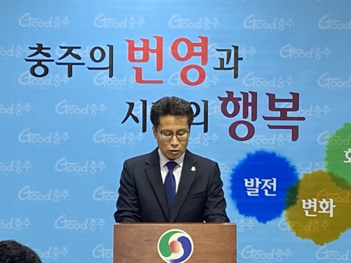 민주당 충주 김경욱 후보 단수 공천에 탈락 후보들 반발