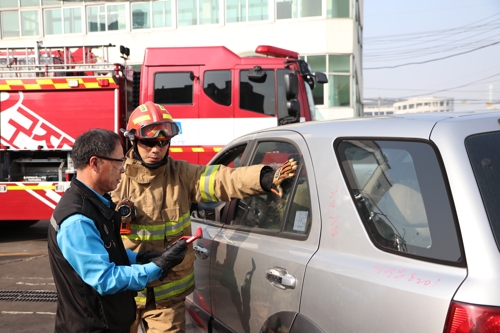 불 끄는 택시기사…부천 전문소방택시 10대 시범운영