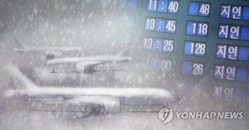 충북 진천 15㎝ 눈…청주공항 여객기 10대 운항 지연