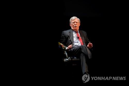 볼턴 "트럼프 대북정책 실패는 필연…중대한 실수 범했다"