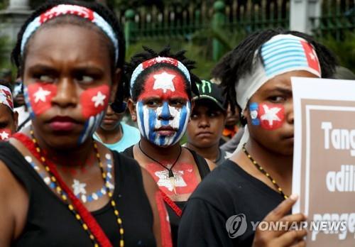 인니 인권위 "파푸아 고교생 4명 총살사건, 심각한 인권침해"