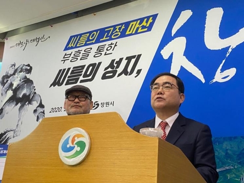 '씨름 본고장' 명성 되살린다…허성무 창원시장 부흥 약속