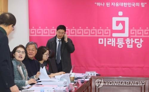 통합당 공관위, '물갈이 예고' PK서 "용퇴의사 없느냐" 돌직구(종합)