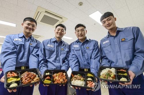 코로나19로 위축된 동해안 지역경제, 착한 소비로 살린다