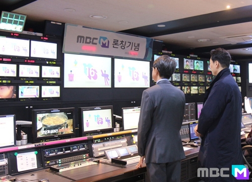 MBC뮤직, 'MBC M'으로 채널 이름 변경
