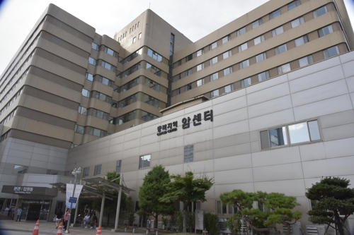 [청주소식] 충북대병원, 3년 연속 지역암센터 우수기관에 선정