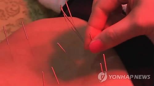 한의원서 봉침 맞고 사망한 교사…"한의사 4억7천만원 배상하라"