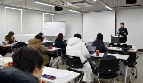 경기학연구센터, '경기학센터'로 명칭변경해 사업 확대 추진