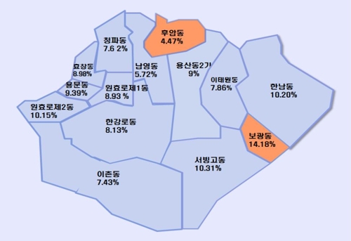 서울 한남3구역 표준지공시지가 16.75% 상승