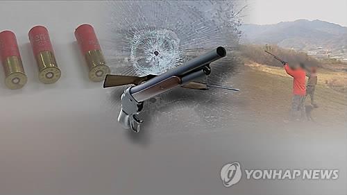 수렵총기에 GPS 부착 의무화 검토…엽사들 "잠재적 범죄자 취급"