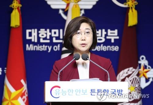 군, 대구·영천지역 부대 휴가연기·외출금지 시행중