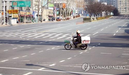 대구 코로나19 확진자 5명 늘어…공무원 1명 포함(종합)