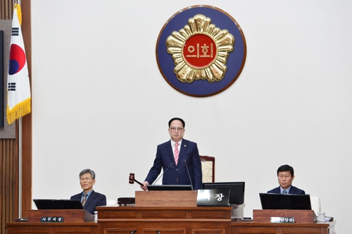 울산시의회, 13개 안건 처리 후 올해 첫 임시회 마무리