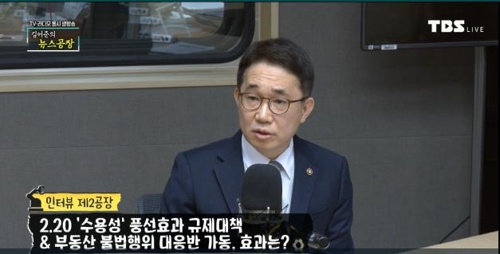 국토부, 10개 이상 단지 집값담합 제보접수…내사 방침