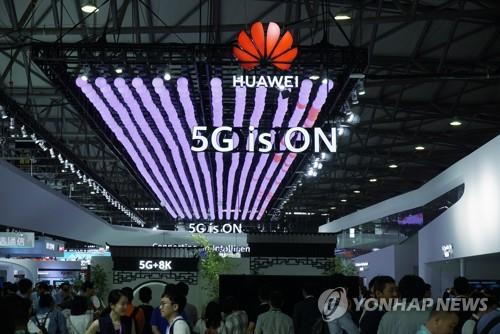 中 화웨이, 미국 견제에도 '순항'…5G 사업 91건 계약