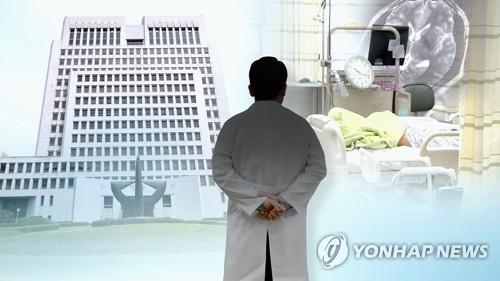 부작용 이력에도 조영제 투여해 환자 사망…의사 유죄 확정