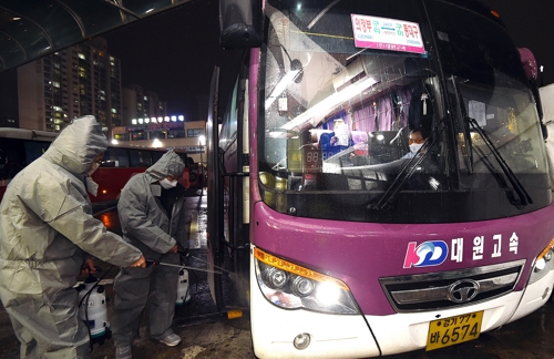 의정부시, 대구발 고속버스 방역…발열검역소 설치