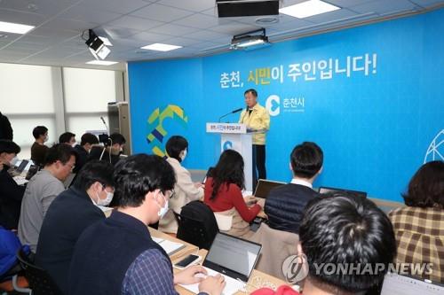 춘천서 코로나19 발생…공공시설 출입제한·행사 연기·취소