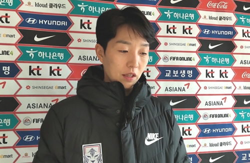 여자축구 주장 김혜리 "속도·활동량 좋은 중국, 반드시 넘는다"