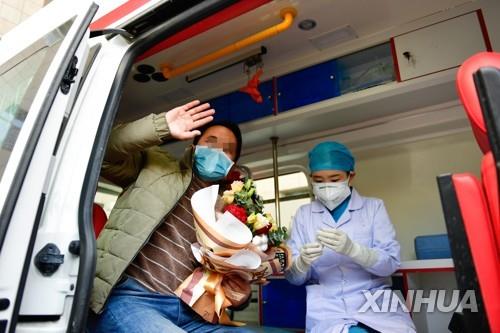 중국, 코로나19 퇴원환자도 14일간 '강제 격리'