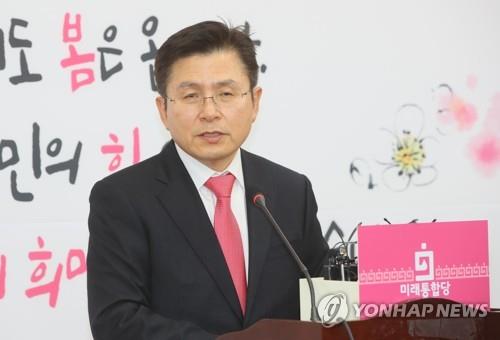 황교안 대표 "대구·경북 특별재난지역 검토해야"