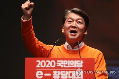 안철수, 귀국 35일만에 국민의당 창당…"오렌지혁명 일으키겠다"(종합)
