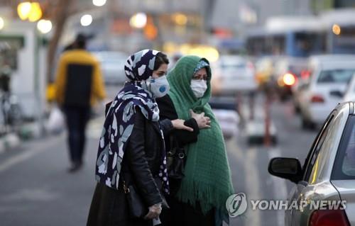 이란 코로나19 사망 8명으로 늘어…"중국 출장 이란인이 감염원"