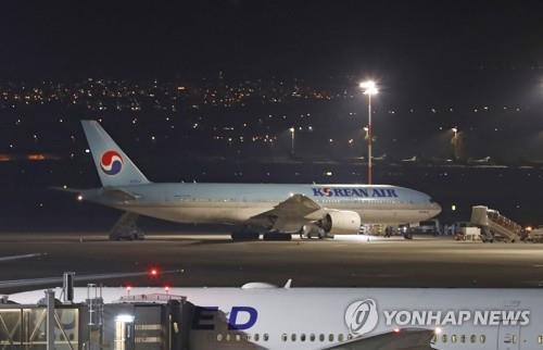 이스라엘, 한국·일본에 여행경보…한국 내 자국민에 출국권고
