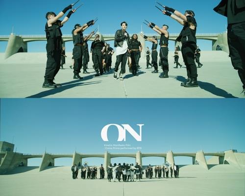 영국 오피셜차트 "방탄소년단 '온' 현재까지 8위"(종합)