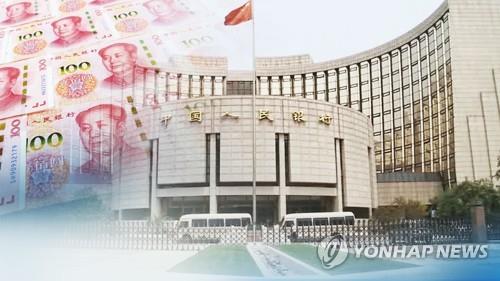 인민은행, 코로나19 종식 후 "中 경제 `V자형 반등'"