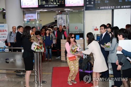 한국 여행경보 2단계로 올린 대만…여행자제 직전 단계